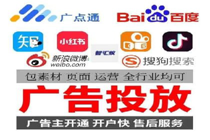移动端信息流平台的用户体验优化案例